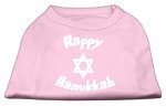 Happy Hanukkah Screen Print Shirt Light Pink Lg (14)